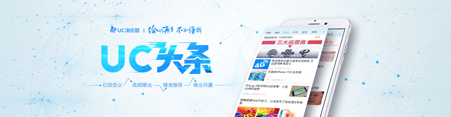 当阳百度推广价格